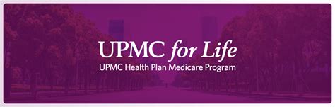 Wellness Incentives. . Where can i use my upmc for life visa prepaid card